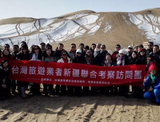 ̨����50�����������ſ����½������������