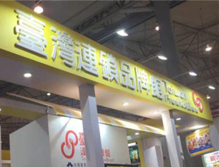 13��̨�������Ǿƻ�