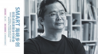 һ��̽Ѱ��帴����ģʽ�μ�SMART��Ͽ�紴����