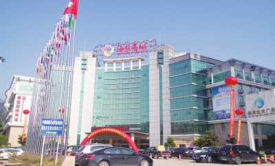 构筑改革开放的新高地 构筑改革开放的新高地