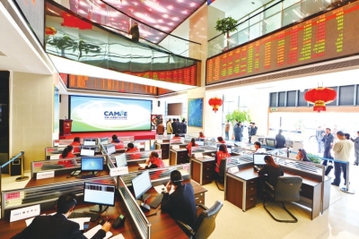 构筑改革开放的新高地 构筑改革开放的新高地