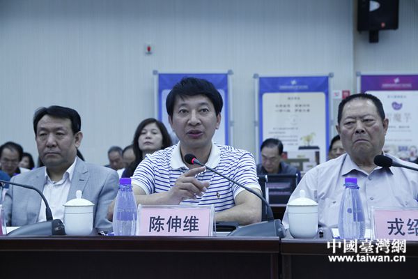 ̨���л���Ͽ��������Э�����³�����ά�´ǡ����й�̨����  �����  �㣩