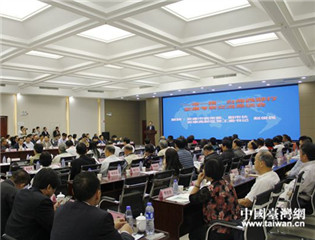 台商西部行交流恳谈会今日举办