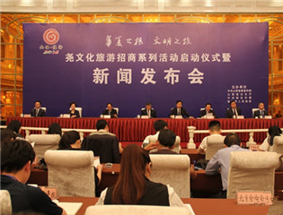 ɽ��Ң�Ļ���������ϵ�л���ٷ�����