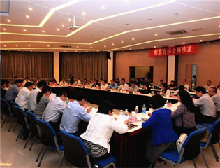 南京市台办举办转型发展与创业创新分享会