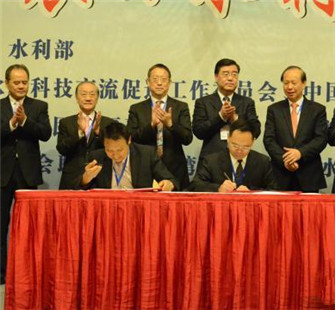 两岸乡村农田水利建设交流会在福建泉州举行