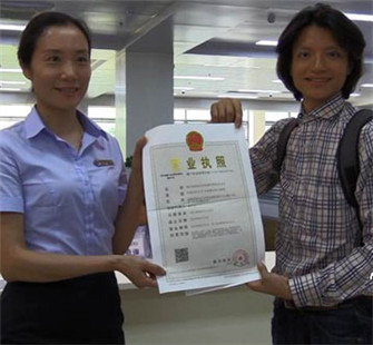 ̨�������վ����̨�ഴҵ ��Сʱ��ô�½ִ��