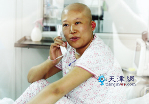 台湾志愿者为津城女子捐“髓”