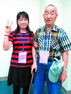 大陆配偶嫁年长26岁台湾病翁十年不离不弃(图)