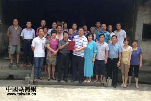 ̨����ӽѩ���㶫����Ѱ������