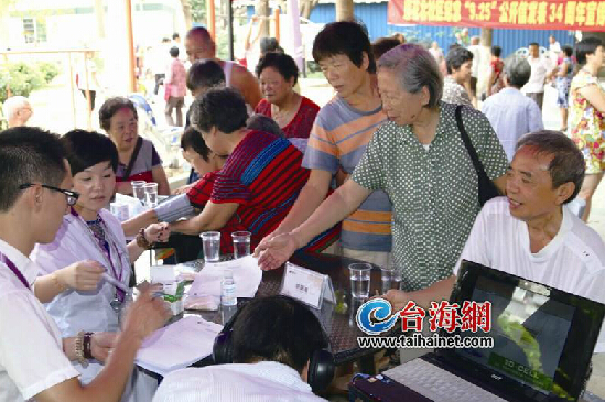 ̨�ʽ���������֥�����ø�����Ѳ������