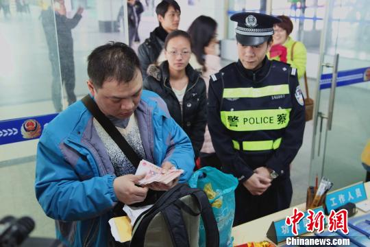 台胞春运故事:途中遗失行李铁路警方5小时找回