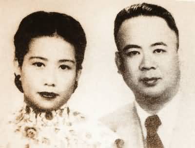 李友邦将军夫妇
