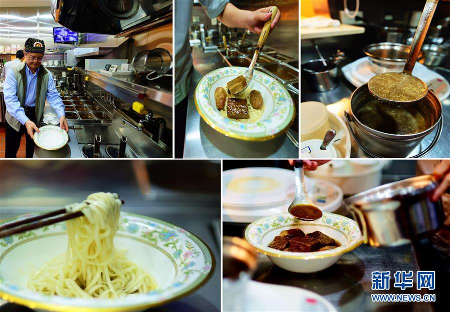 26年用心做一碗面——台湾“天价”牛肉面的故事 26年用心做一碗面——台湾“天价”牛肉面的故事