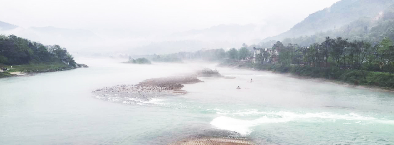 寻找台湾课本中的都江堰 寻找台湾课本中的都江堰