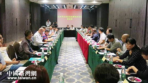 沈阳市台办举办台商法律知识培训座谈会 沈阳市台办举办台商法律知识培训座谈会