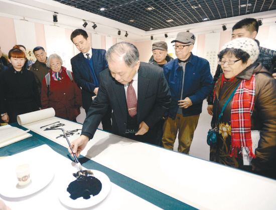 “创意无限·创梦成真”海峡两岸创文化弘扬培育书法篆刻作品邀请展开幕 “创意无限·创梦成真”海峡两岸创文化弘扬培育书法篆刻作品邀请展开幕