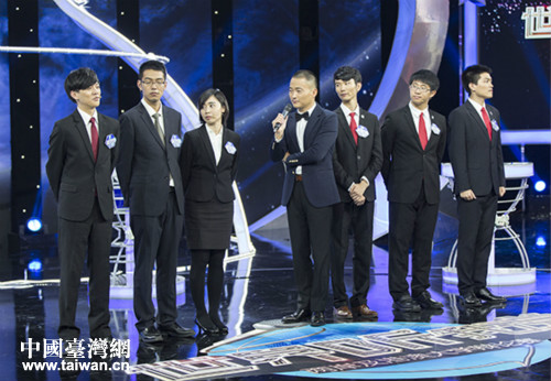 大连台湾两地高校同场竞技“世界听我说辩论赛” 大连台湾两地高校同场竞技“世界听我说辩论赛”
