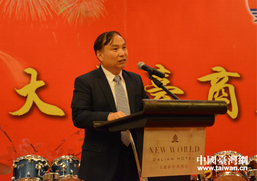 大连市委副书记王启尧致辞 大连市委副书记王启尧致辞