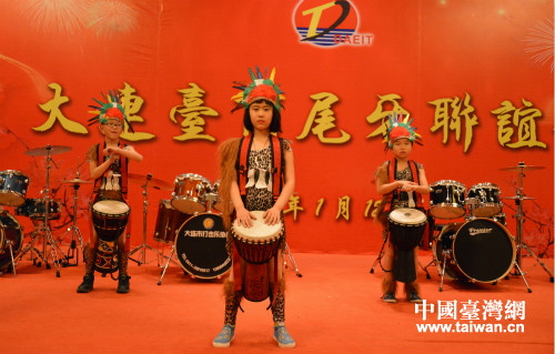 台商子女表演节目 台商子女表演节目