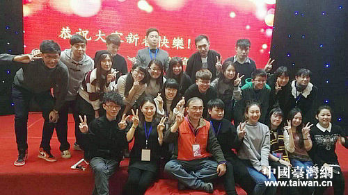 “2017全国台联台胞青年冬令营”辽宁分营圆满闭营 “2017全国台联台胞青年冬令营”辽宁分营圆满闭营