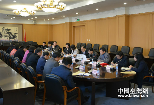 大连市召开县区台办主任联席会议 大连市召开县区台办主任联席会议