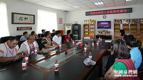 ���н���������̸��