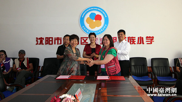 ǩ����������Э��