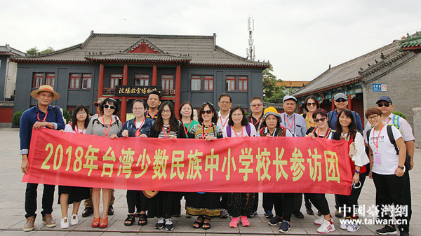 �ι������ʹ�