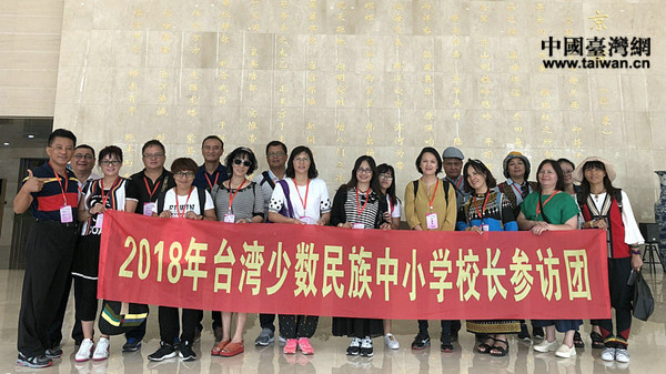 �η��������й滮չʾ��