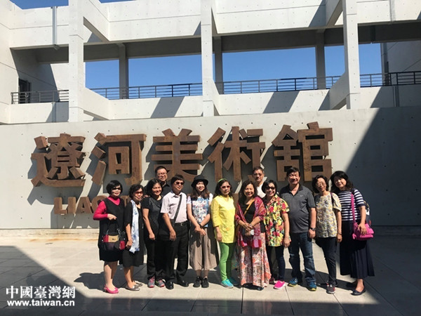 ̨�����黭����ѧ��һ�вι��̽��ɺ�������