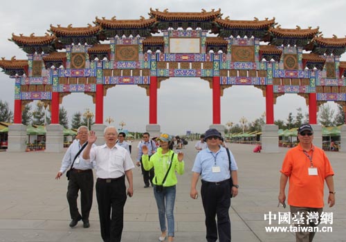 ̨�幤�̽��л�һ�п��������лƺӽ�