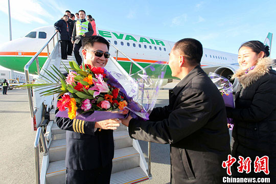 青海西宁至台北航线恢复通航 青海西宁至台北航线恢复通航