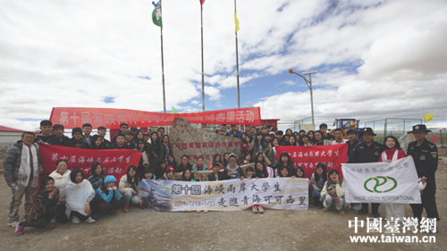 ���ش�ѧ�������ϴ�ܱ���վ��Ӱ����