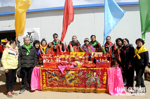 ̨��������������ʥ