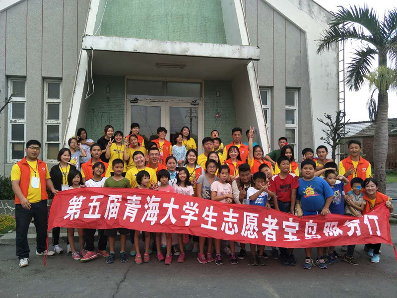 微信图片_20170606144248