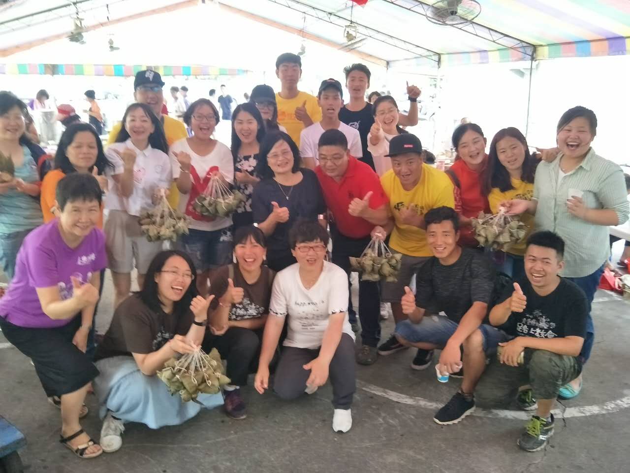 微信图片_20170606144259