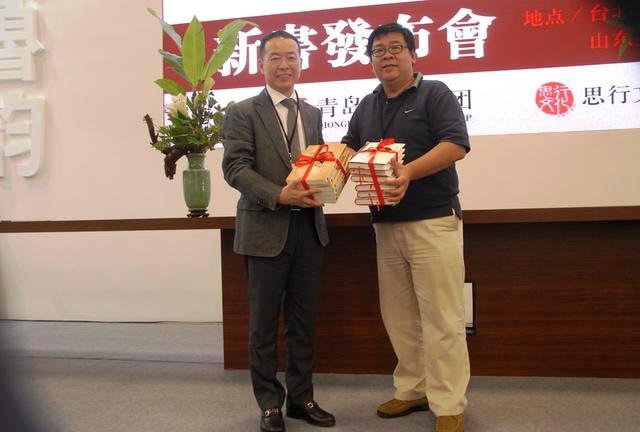 青岛出版集团亮眼第十二届海峡两岸图书交易会 青岛出版集团亮眼第十二届海峡两岸图书交易会