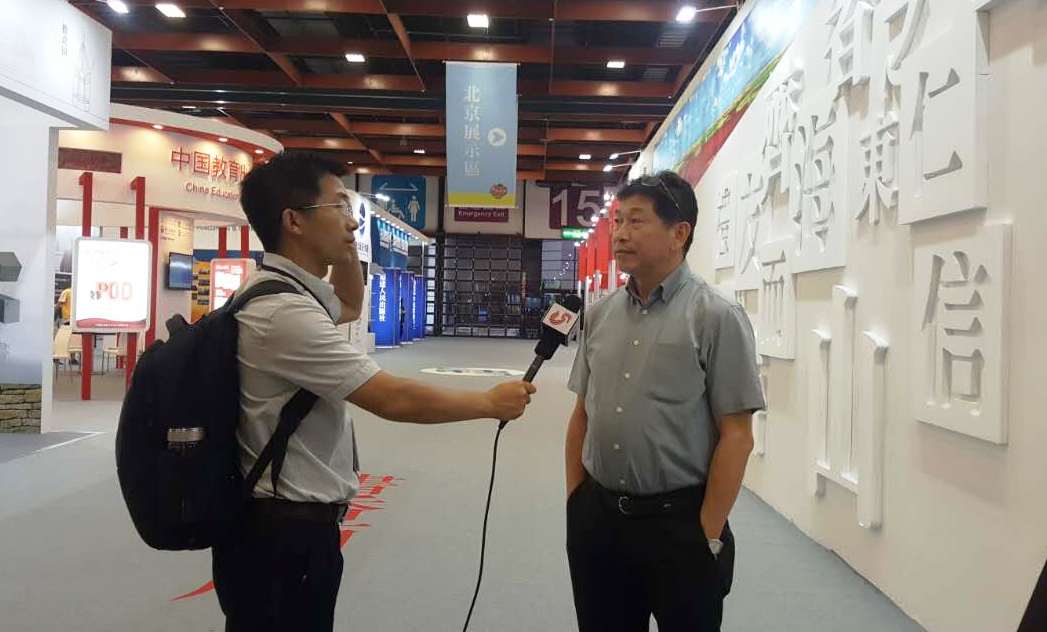 第十二届海图会台北落幕 山东系列主题活动成亮点 第十二届海图会台北落幕 山东系列主题活动成亮点