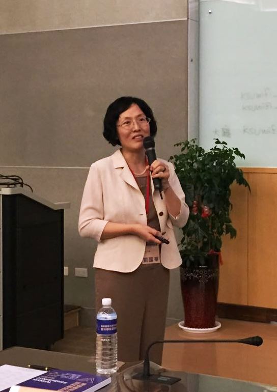 ϿѧУ̳߿ѧֻ̨卋ɽƼѧ