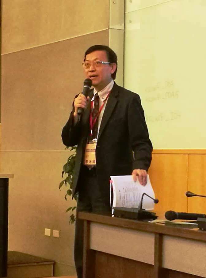 ϿѧУ̳߿ѧֻ̨卋ɽƼѧ