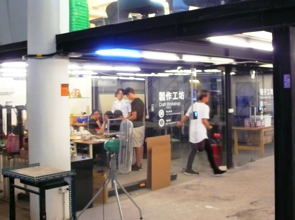 ɽ����������ѧԺ��Х������̨���ͬ��ѧ�������޻㱨