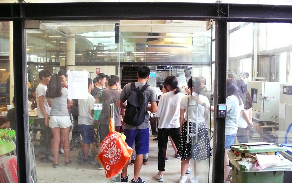 ɽ����������ѧԺ��Х������̨���ͬ��ѧ�������޻㱨