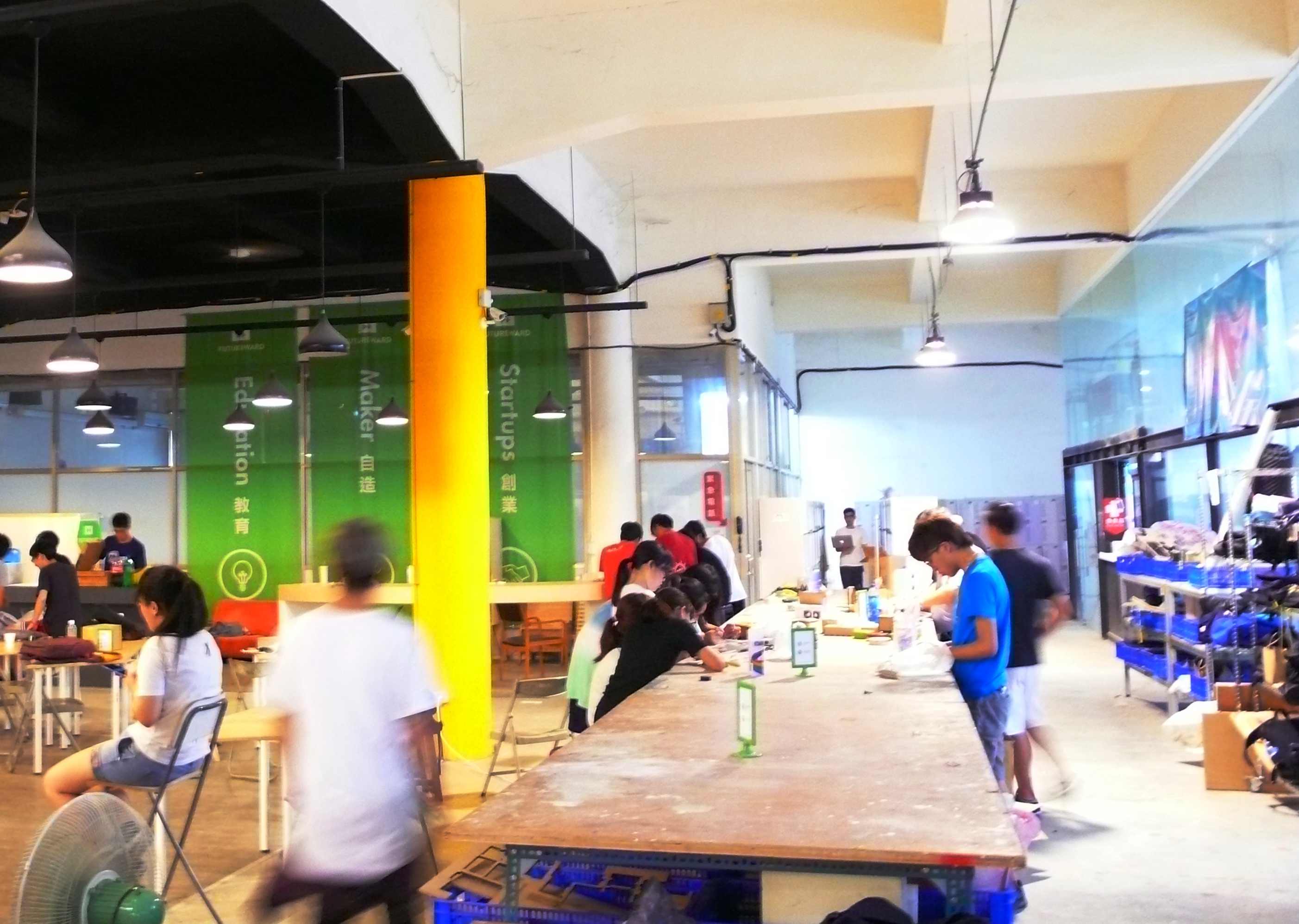 ɽ����������ѧԺ��Х������̨���ͬ��ѧ�������޻㱨