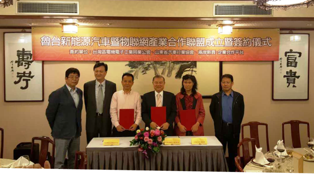 ɽ���������ӽ����Ÿ�̨Ǣ̸˶������