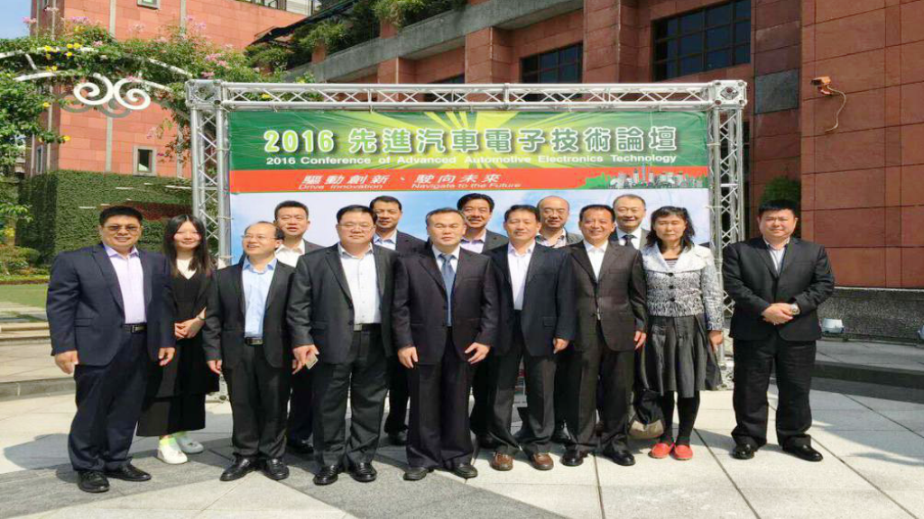 ɽ���������ӽ����Ÿ�̨Ǣ̸˶������