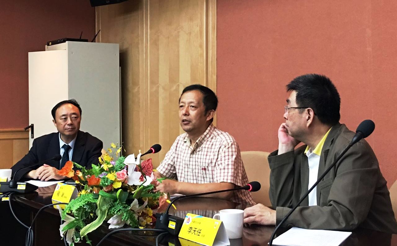 山东省高校交流团在台北参访中国文化大学 山东省高校交流团在台北参访中国文化大学