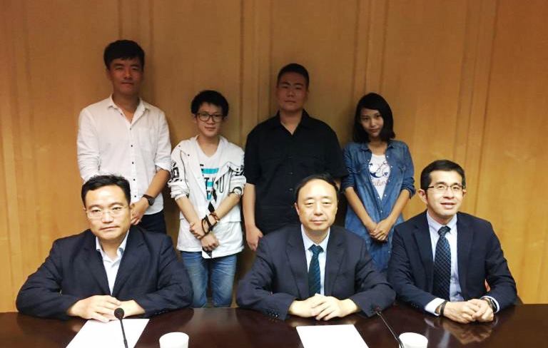 山东省高校交流团在台北参访中国文化大学 山东省高校交流团在台北参访中国文化大学