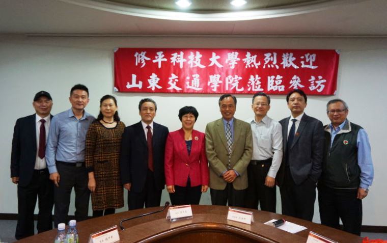 山东交通学院党委书记孙秀丽率团访问台湾高校取得丰硕成果 山东交通学院党委书记孙秀丽率团访问台湾高校取得丰硕成果