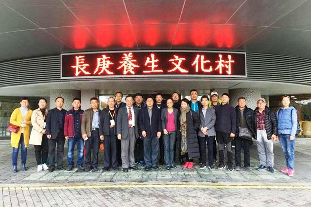 “大吉大利迎新年—齐鲁文化台湾行”圆满结束 “大吉大利迎新年—齐鲁文化台湾行”圆满结束